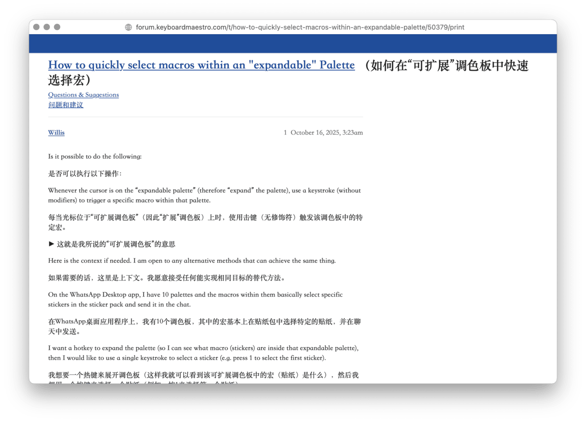 Alt text