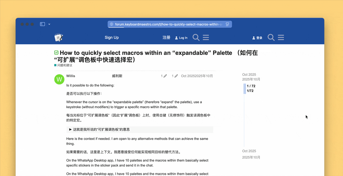Alt text