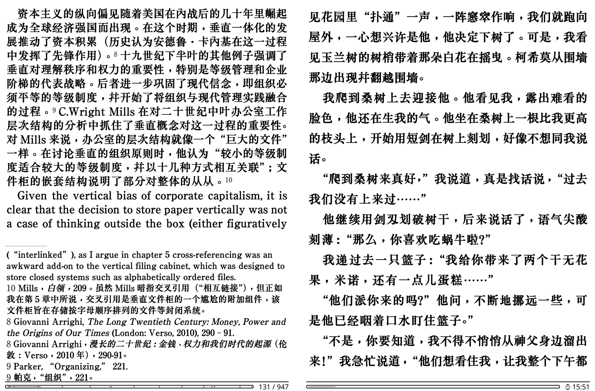 Alt text