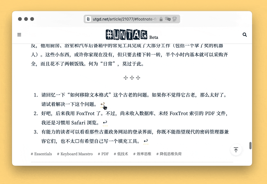Alt text