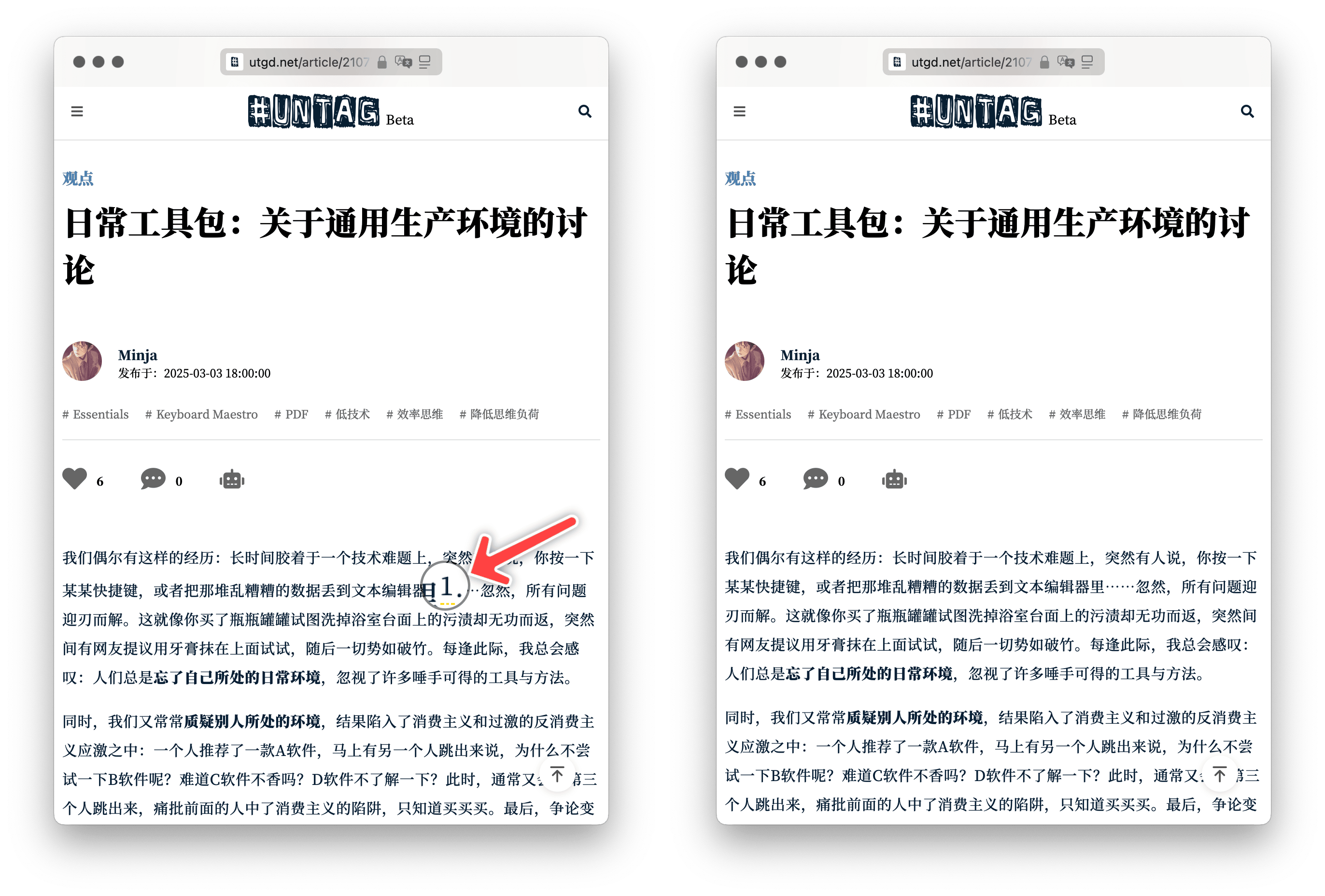 Alt text