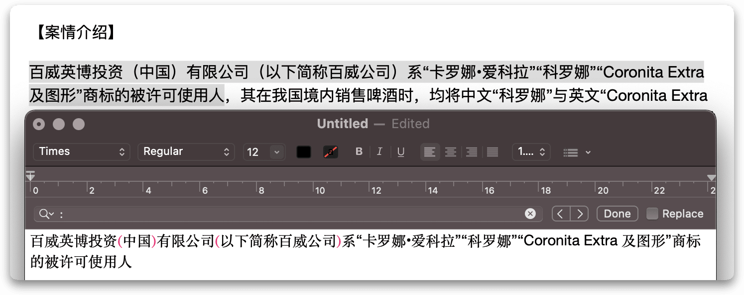 Alt text