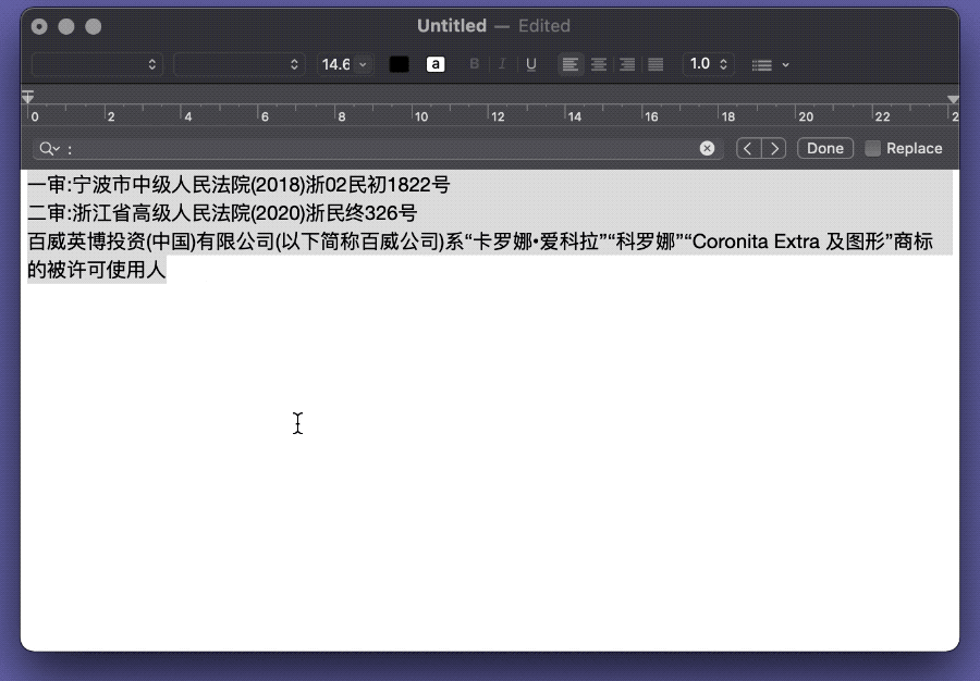 Alt text