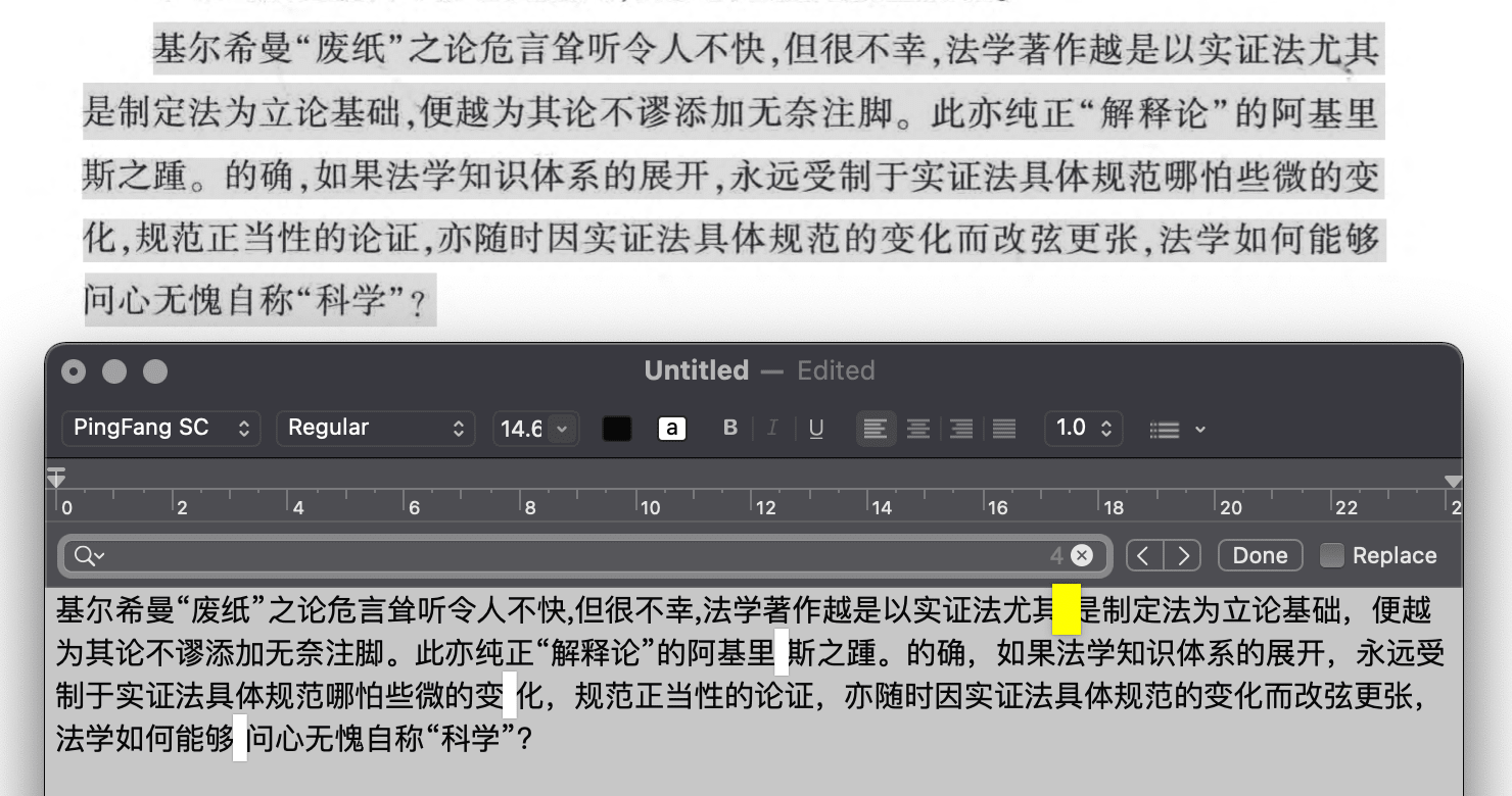 Alt text
