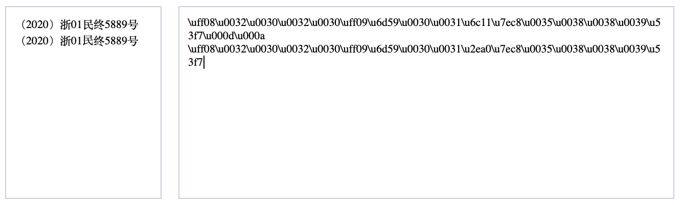 Alt text