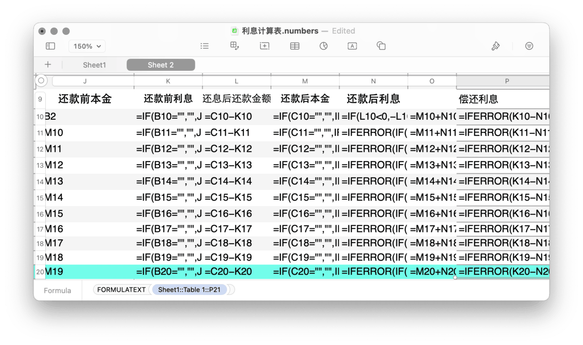 Alt text