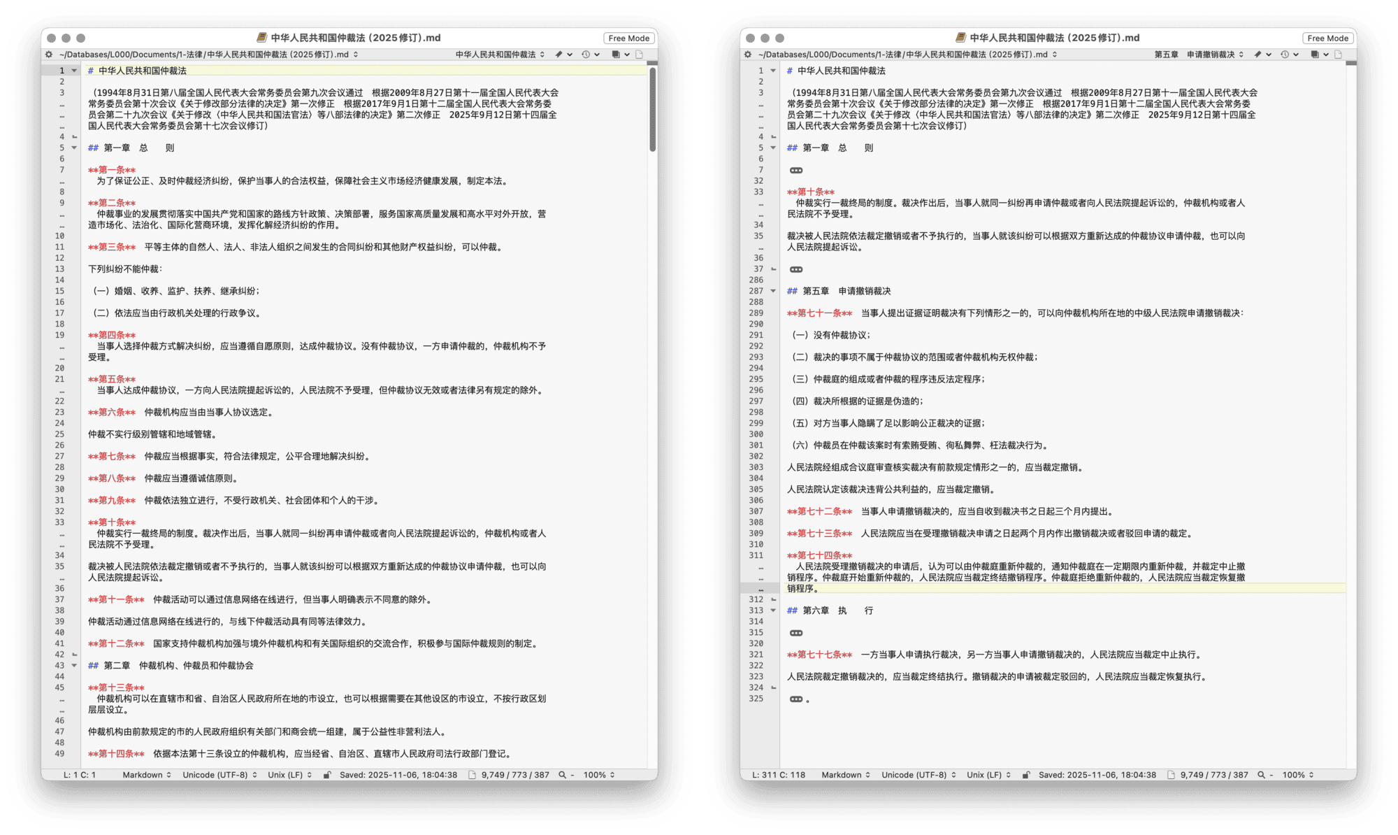 Alt text