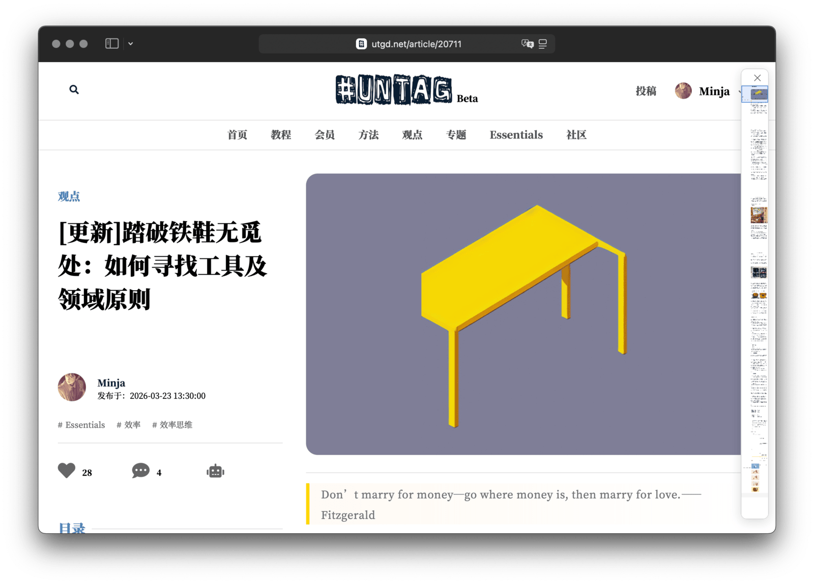 Alt text