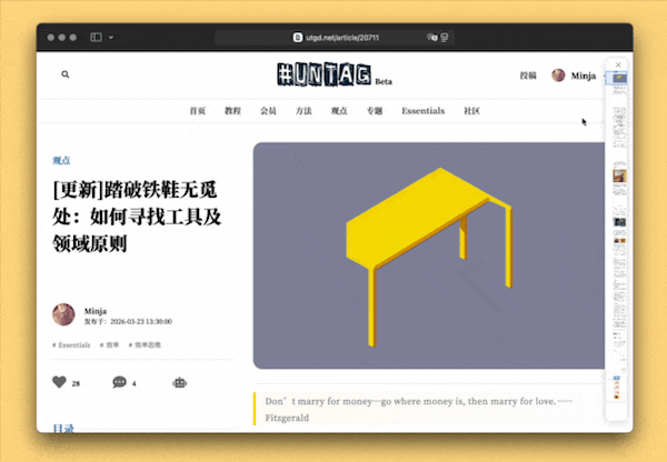 Alt text
