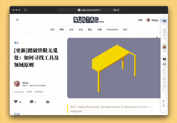 Alt text