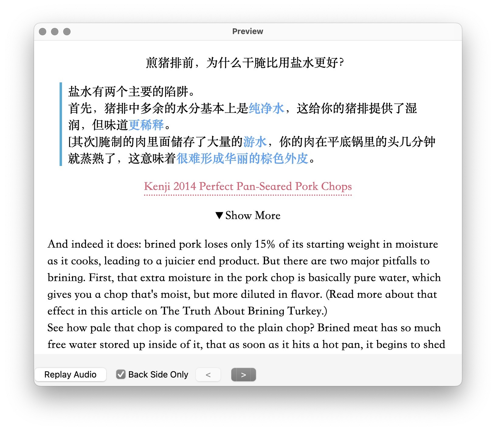 Alt text