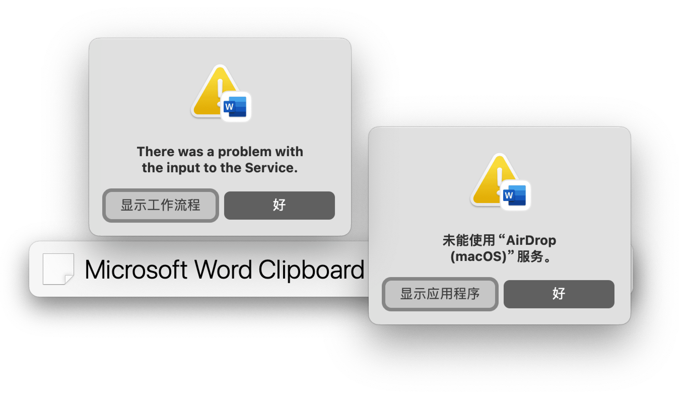 Alt text