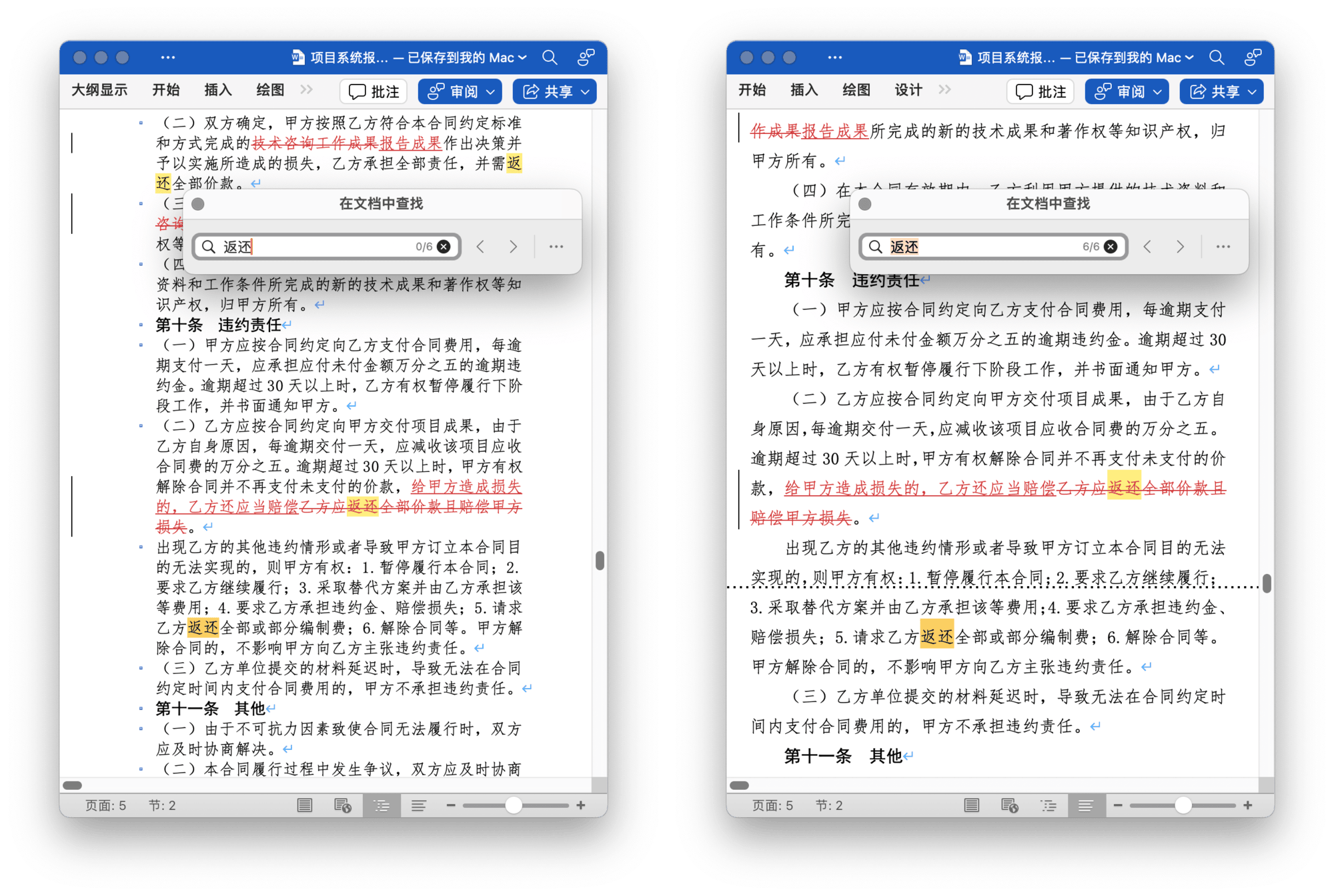 Alt text