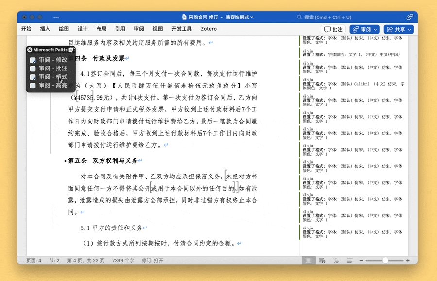 Alt text