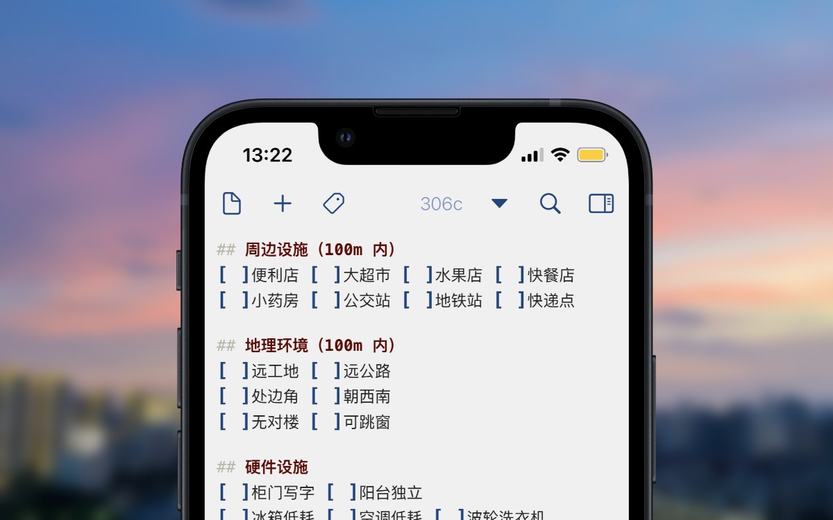 Alt text