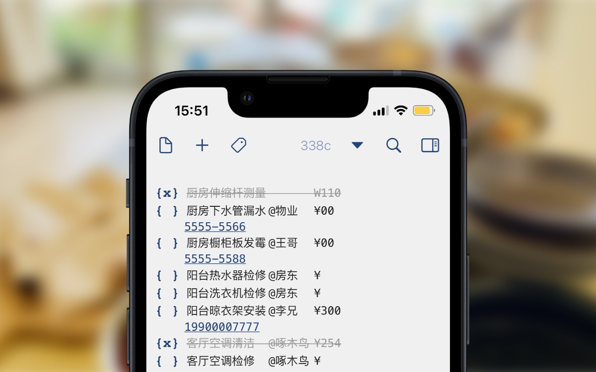 Alt text