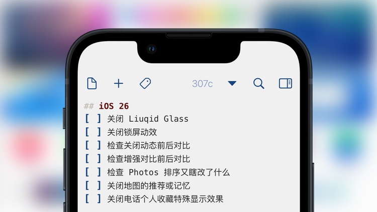Alt text