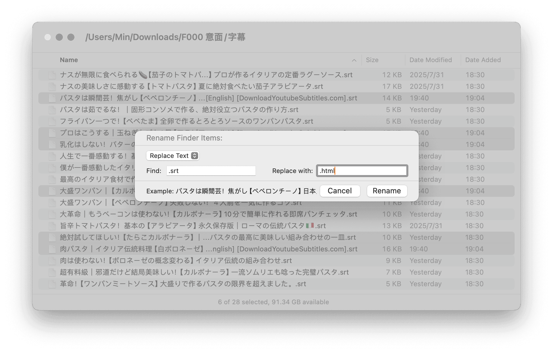 Alt text