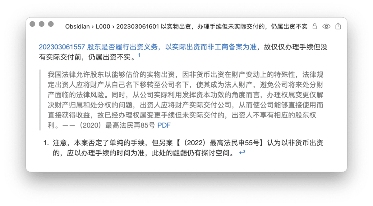 Alt text