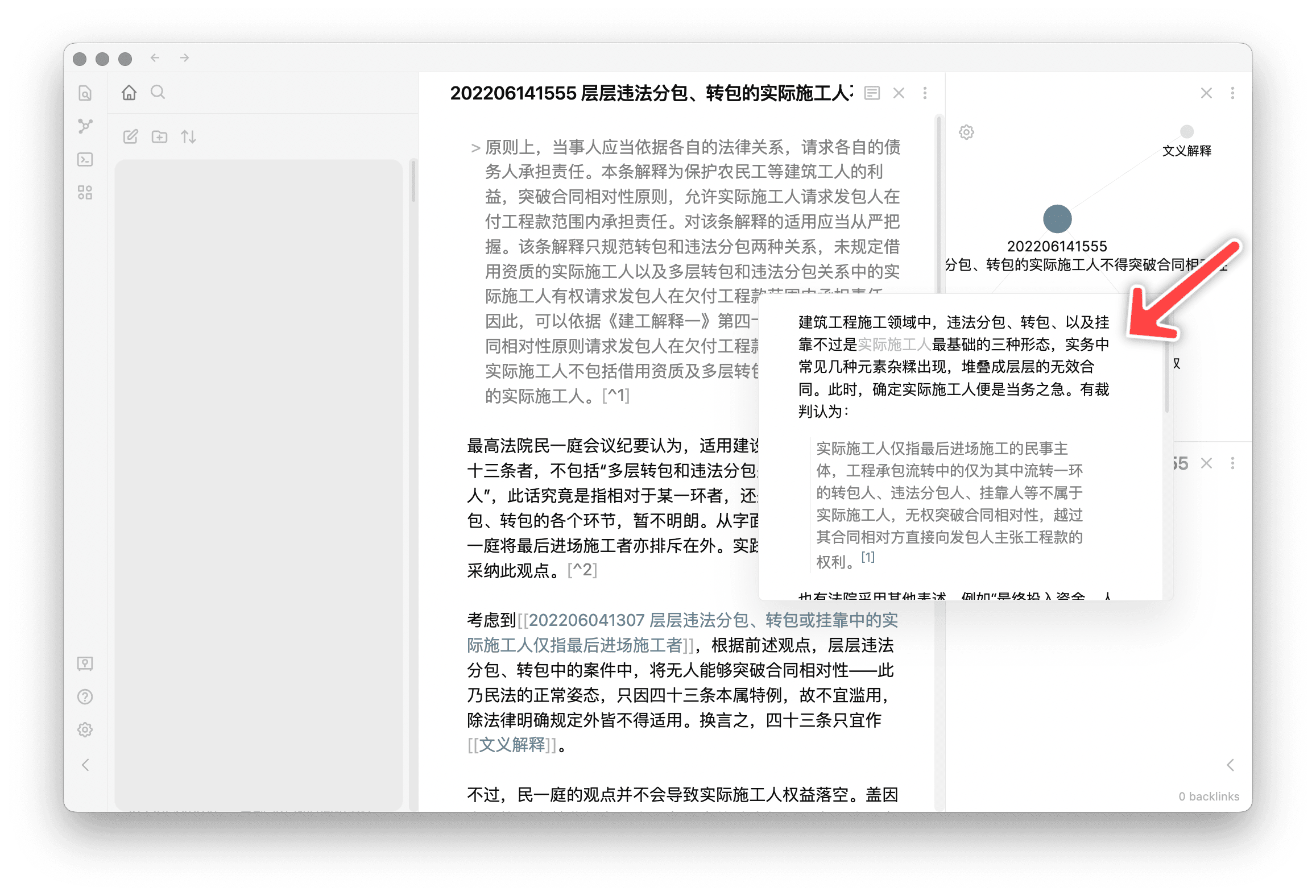 Alt text