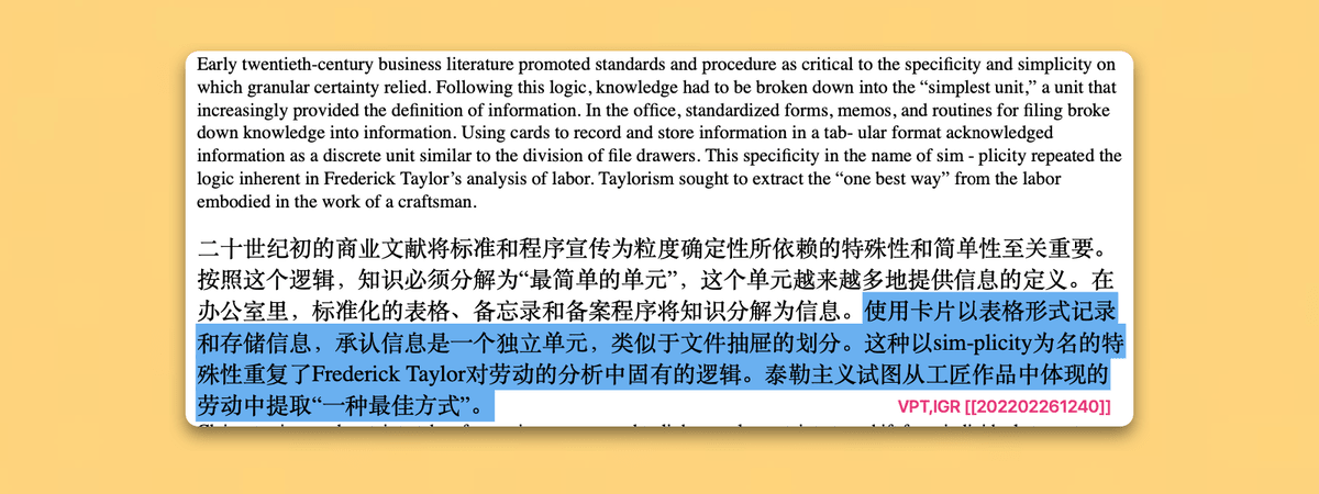 Alt text