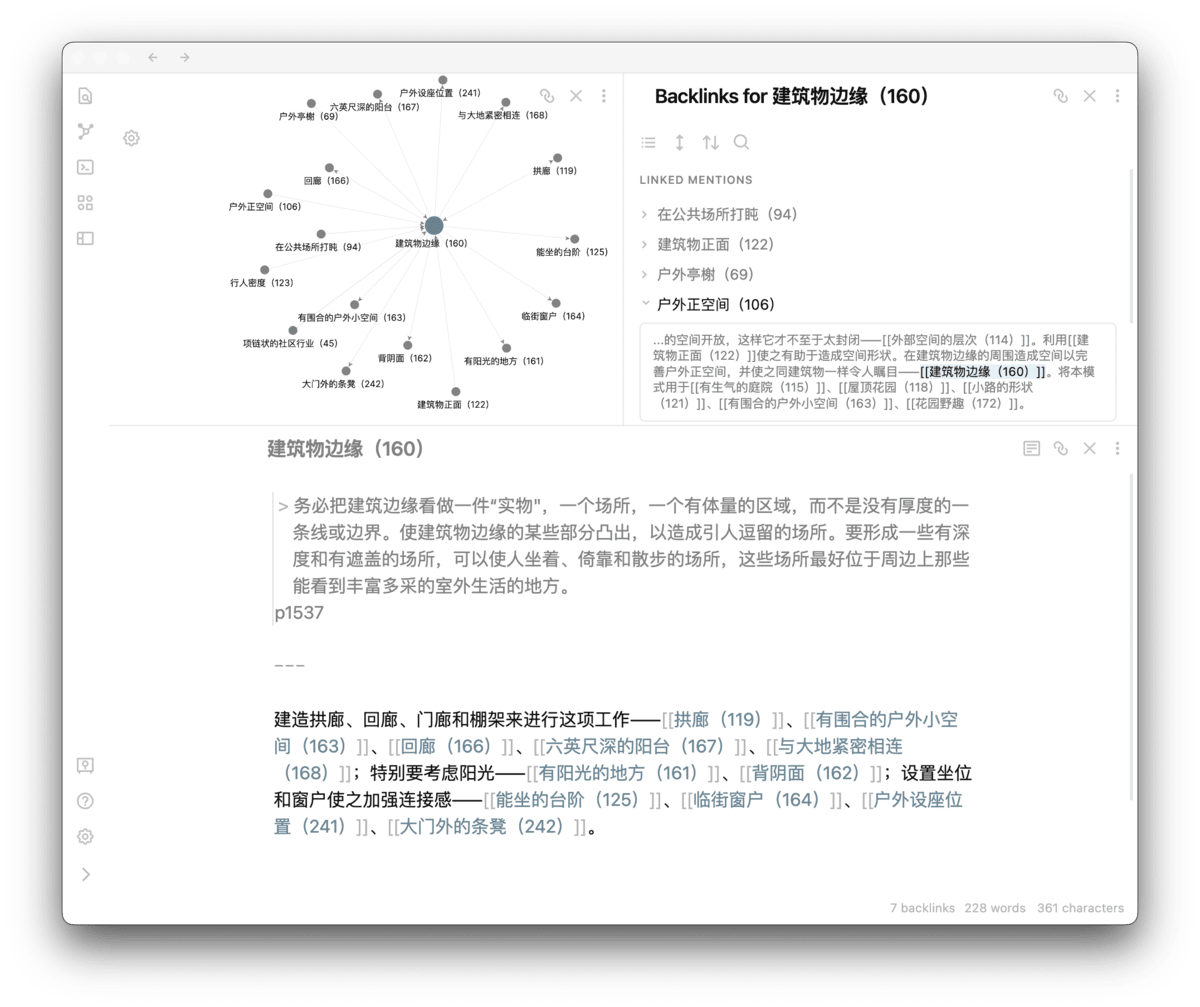 Alt text