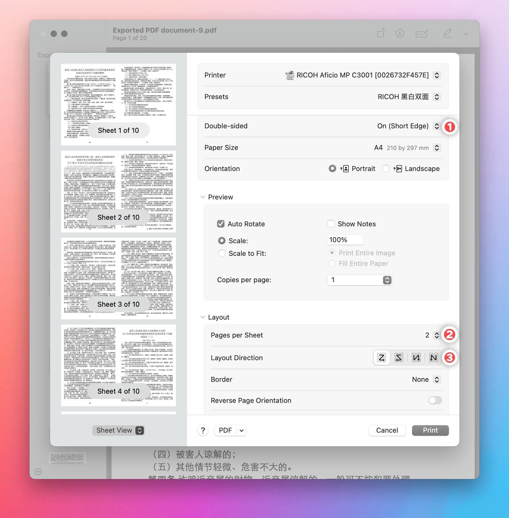 Alt text