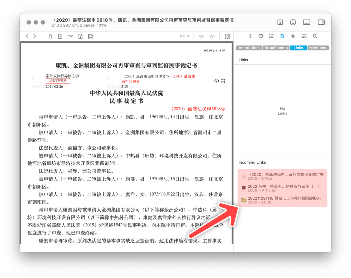 Alt text