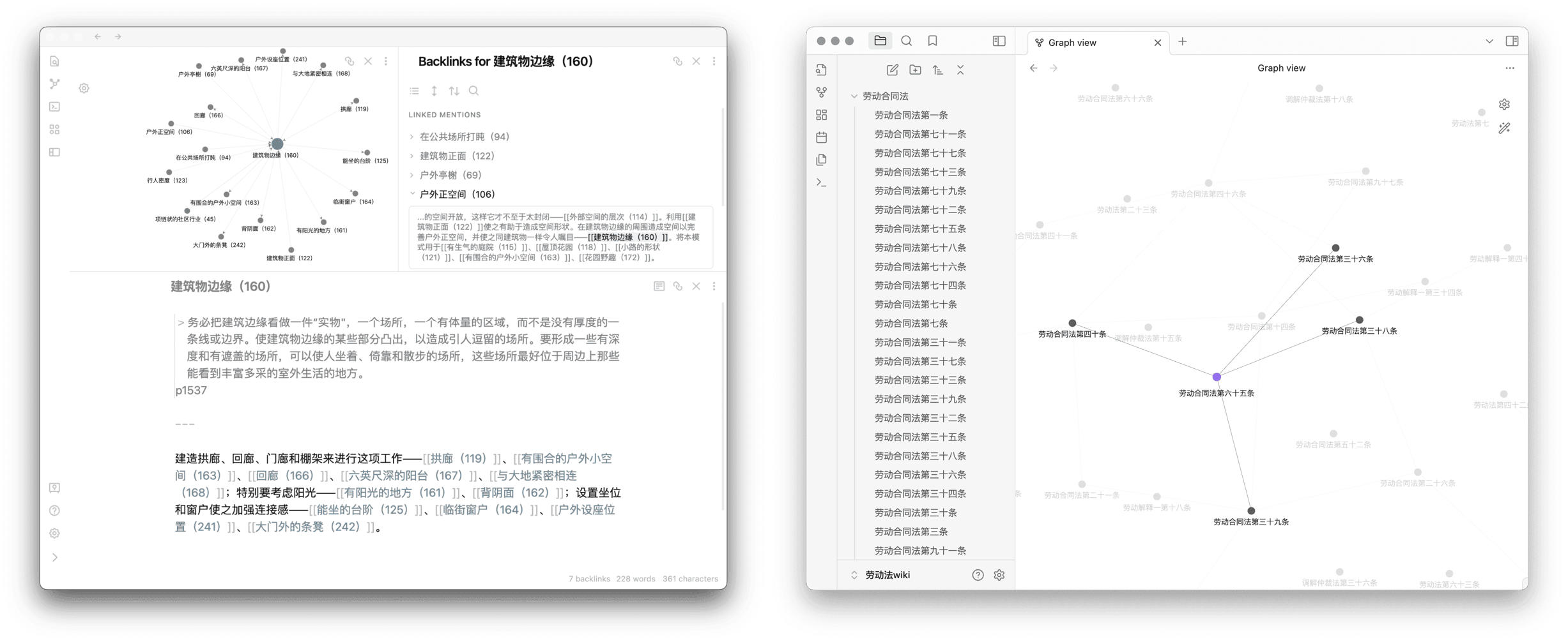 Alt text