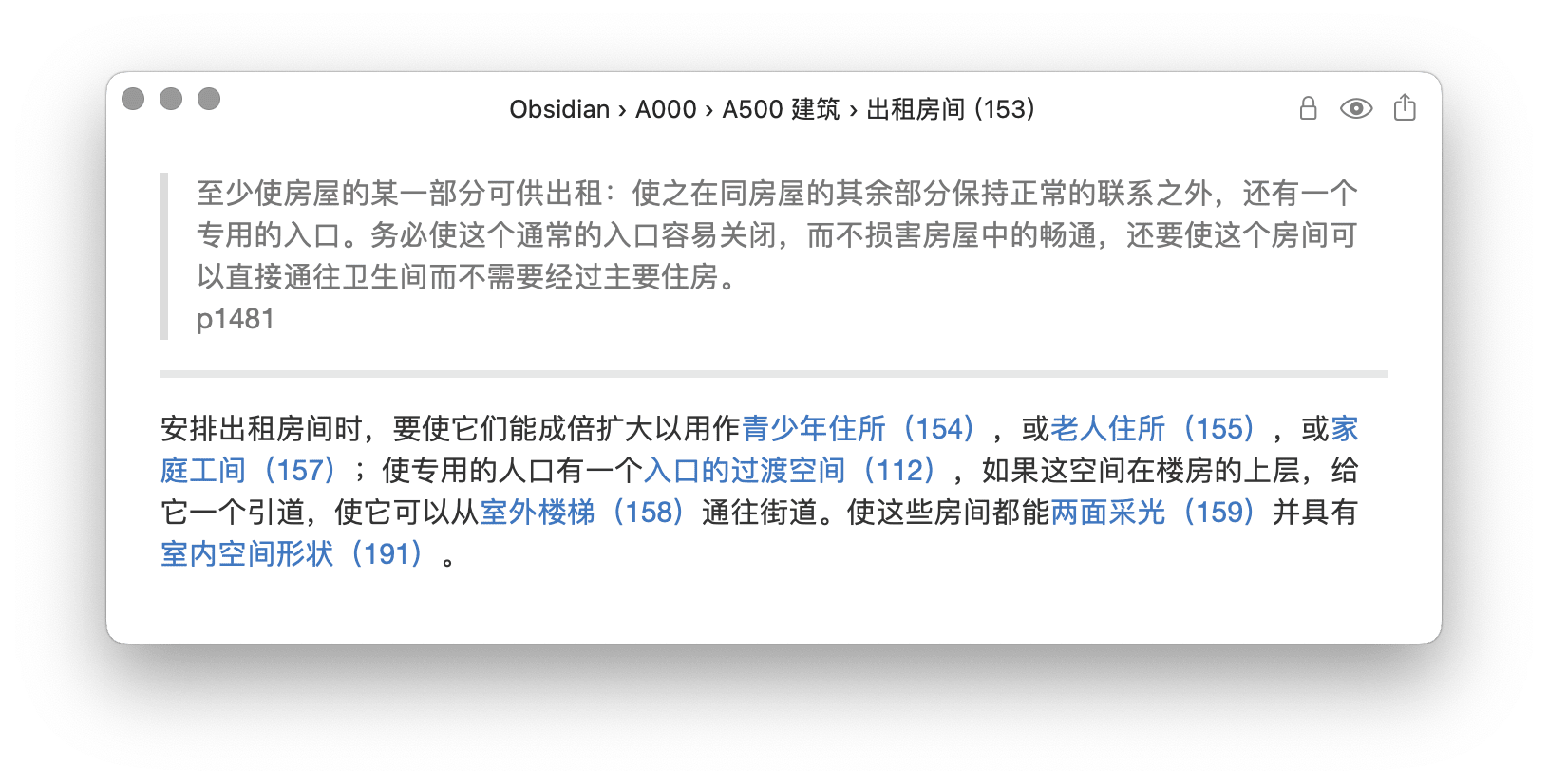 Alt text