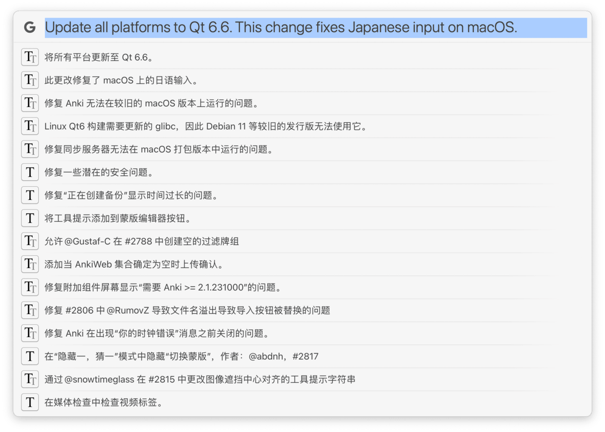 Alt text