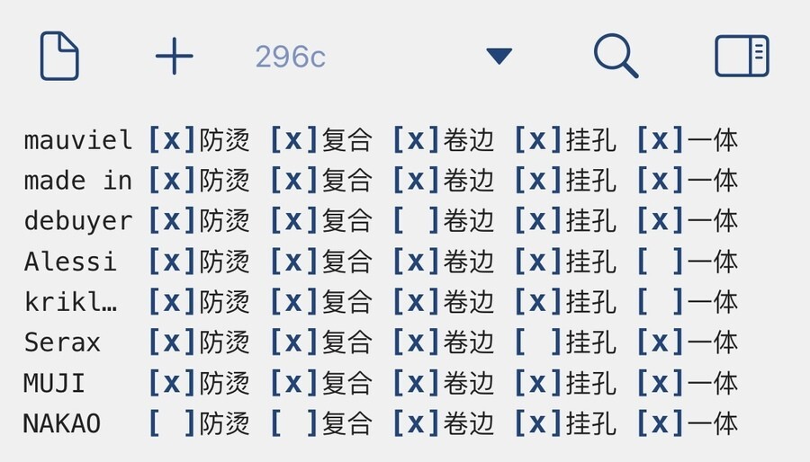 Alt text