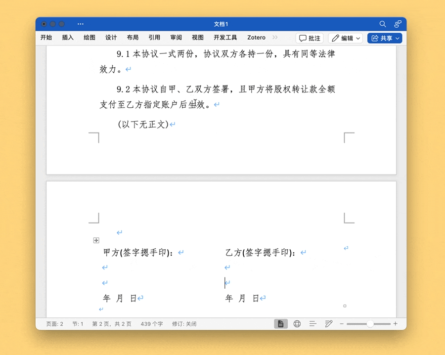 Alt text