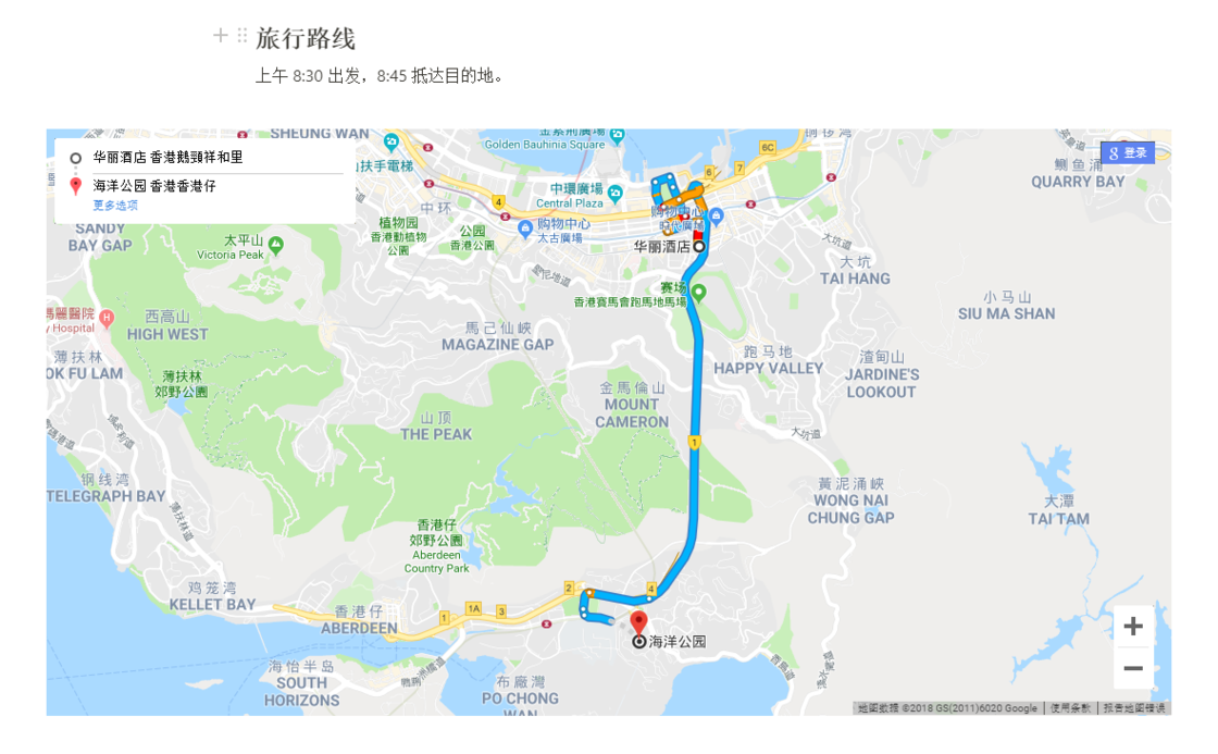 
可以交互的 Google Maps Block