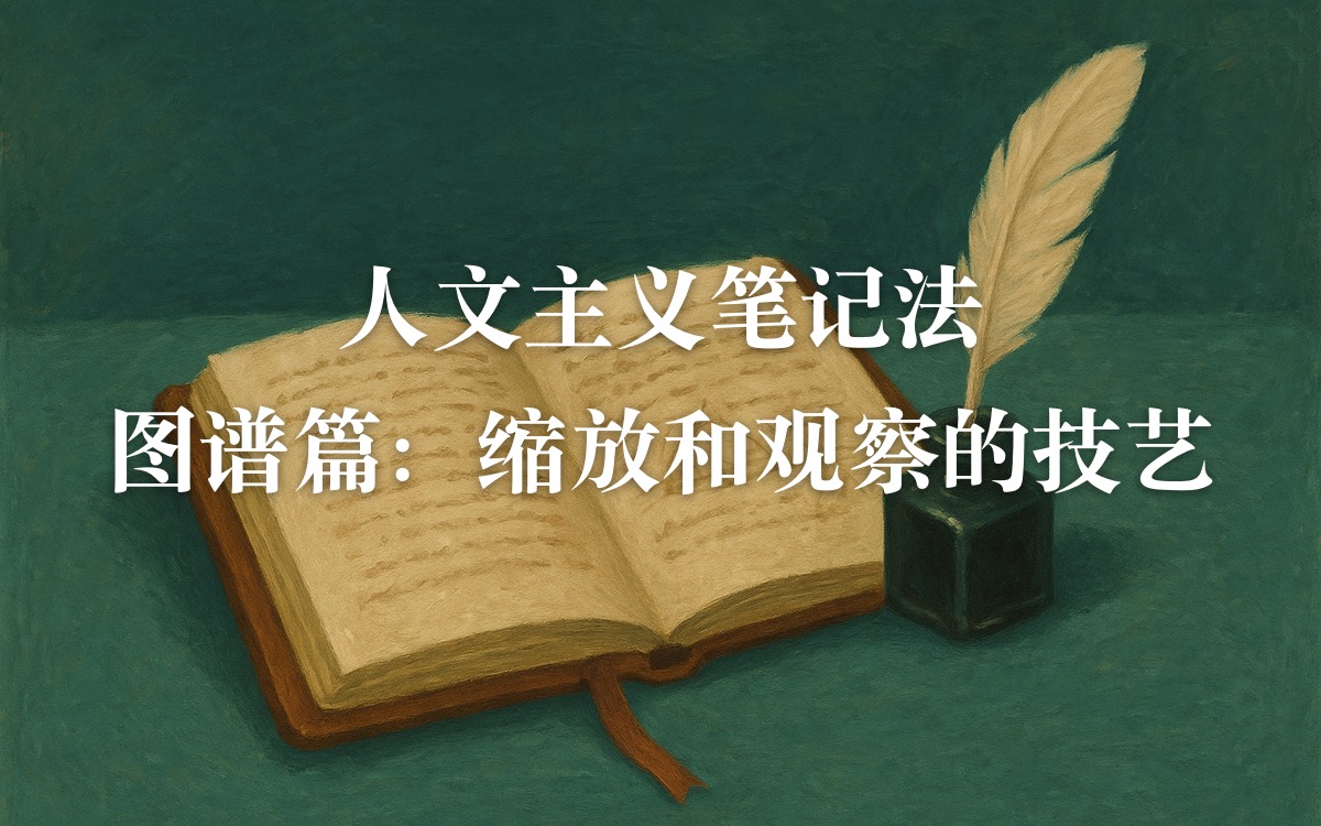 article_image