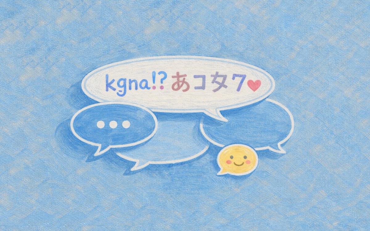 article_image