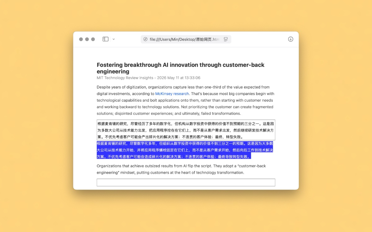 article_image